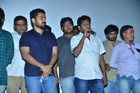 Roshagadu Movie Team At Sri Mayuri Theatre